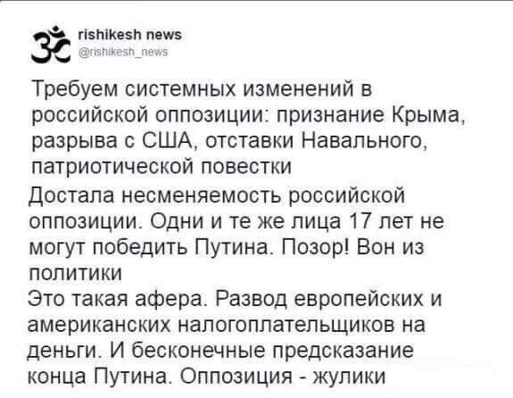Плюсую+++++
