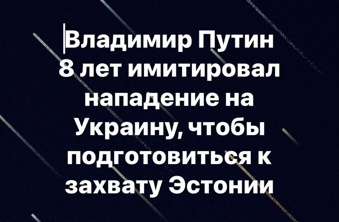 Калейдоскоп политических новостей с нотками стёба. Выпуск 2