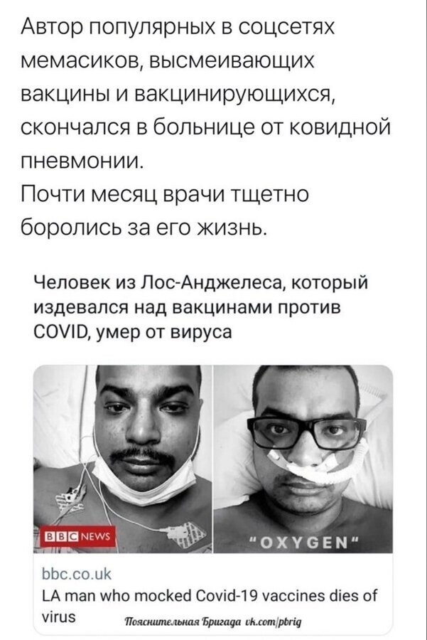 Премия Дарвина!