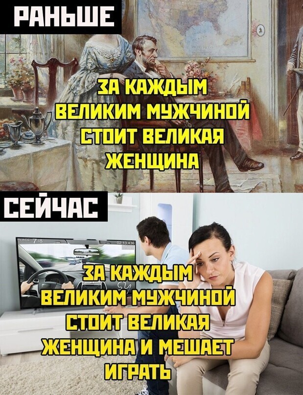 Весёлые Картинки. Часть 14