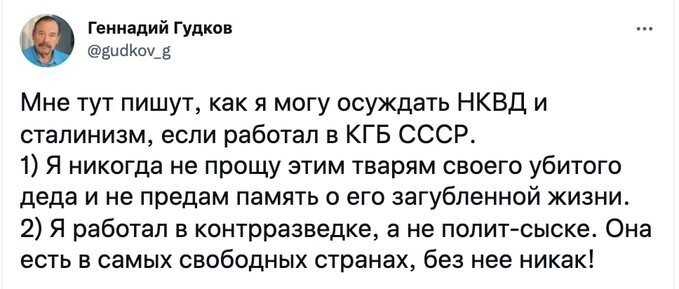 Как известно, самый большой военный оркестр был в Третьем Рейхе. Кого ни спроси - все в военном оркестре служили!