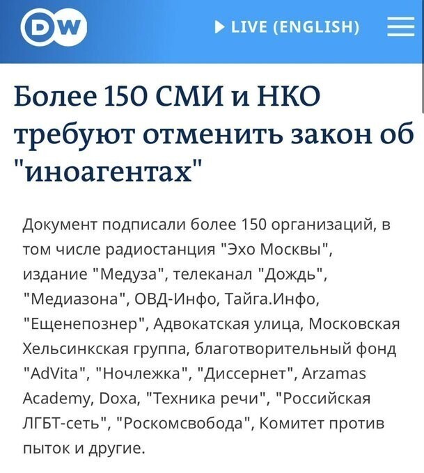 Облегчили труд товарищу майору. Сами составили список.