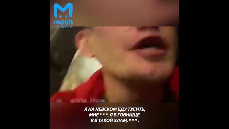 Пьяный в дым блогИр Мишаня-дальнобой катался по Невскому и строил питерскую полицию. 