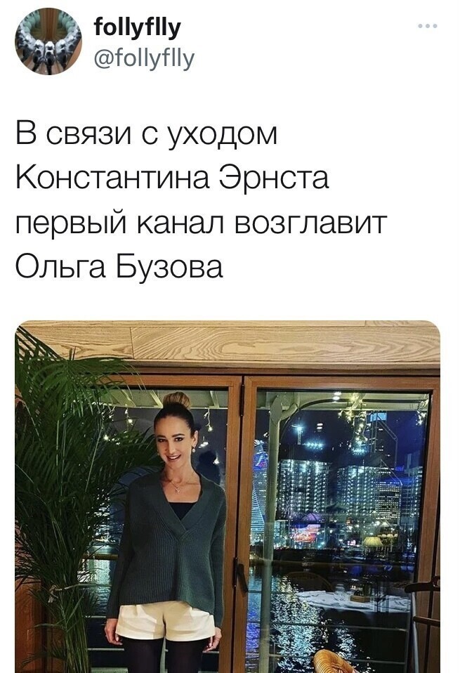 О политике и только