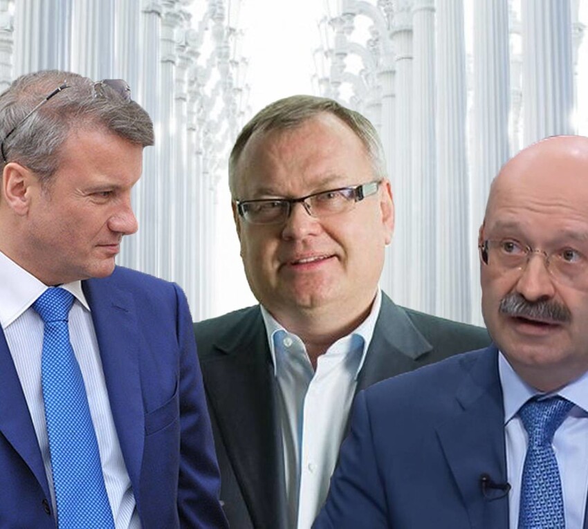 Маркс. Капитал. Финансы