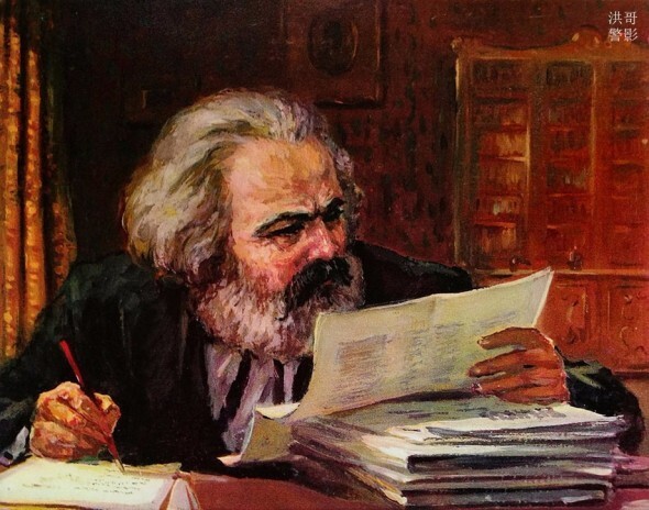 Маркс. Капитал. Финансы