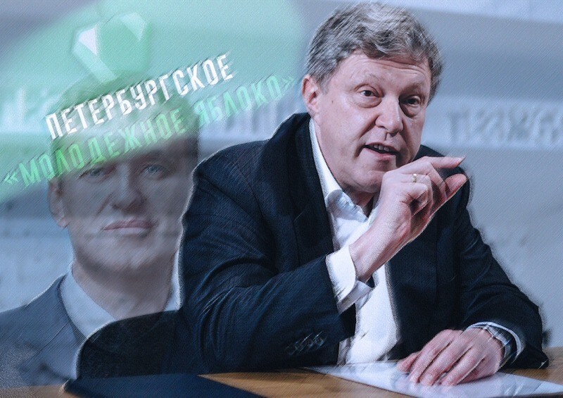 Бочка варенья с коробкой печенья