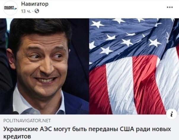 Как отдать бесплатно и ещё остаться должным