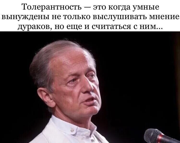 Калейдоскоп политических новостей с нотками стёба. Выпуск 4
