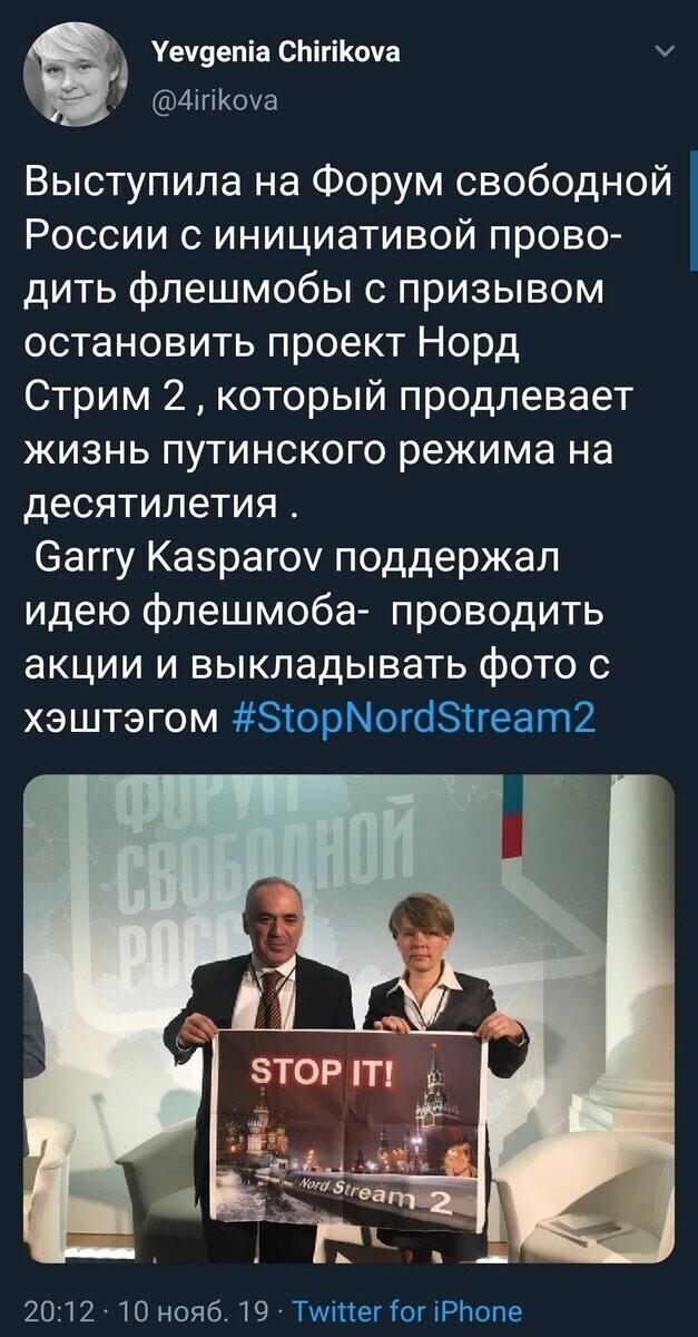 ...ну дёргайтесь пока до 1-го октября, когда запустят)))