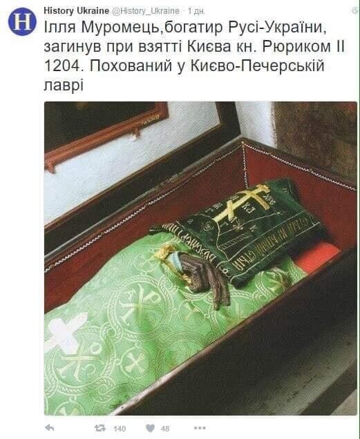 Гы....