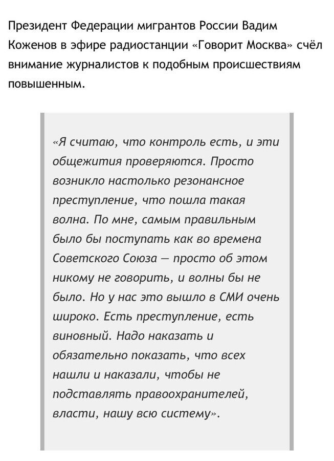 ... до очередного?????