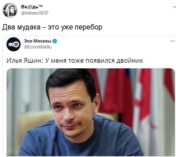 Калейдоскоп политических новостей с нотками стёба. Выпуск 4