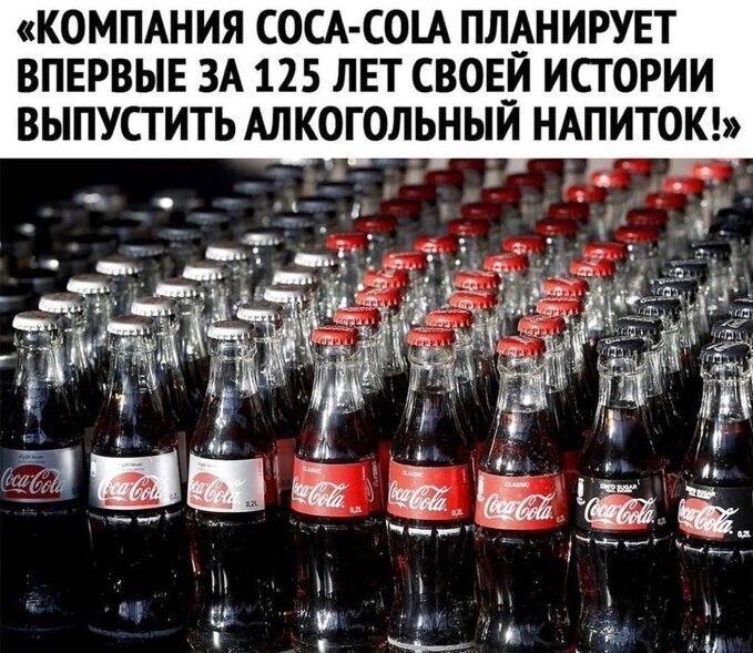 А я думал не доживу) 