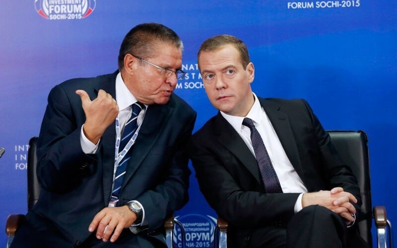 Почему у него не вышло