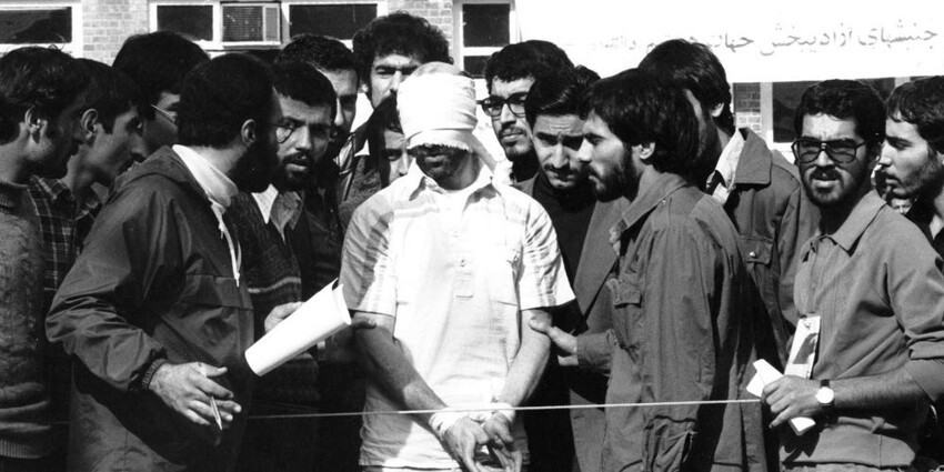 1980 Иран