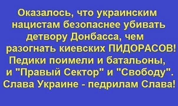 О политике и только