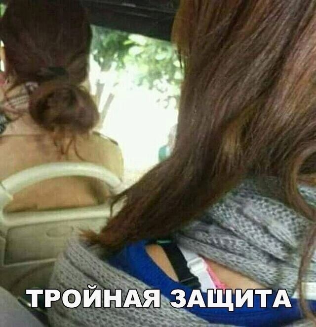 ...или с магазина одежды едет)))