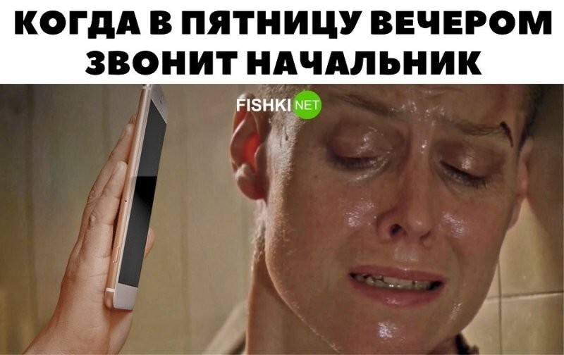 Не дай бог Всем Вам)))