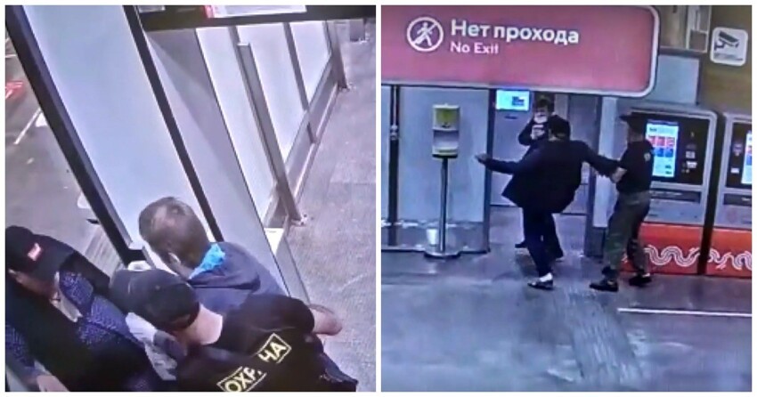 В столичном метро двое мигрантов избили случайно задевшего их москвича