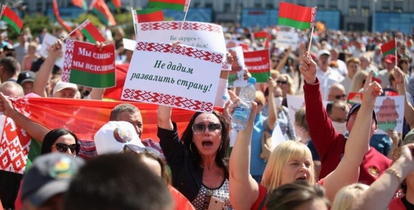 Что не так с новым праздником Белоруссии