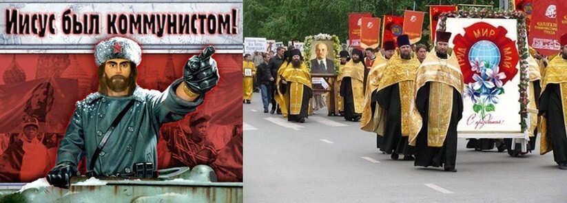 Воскресение