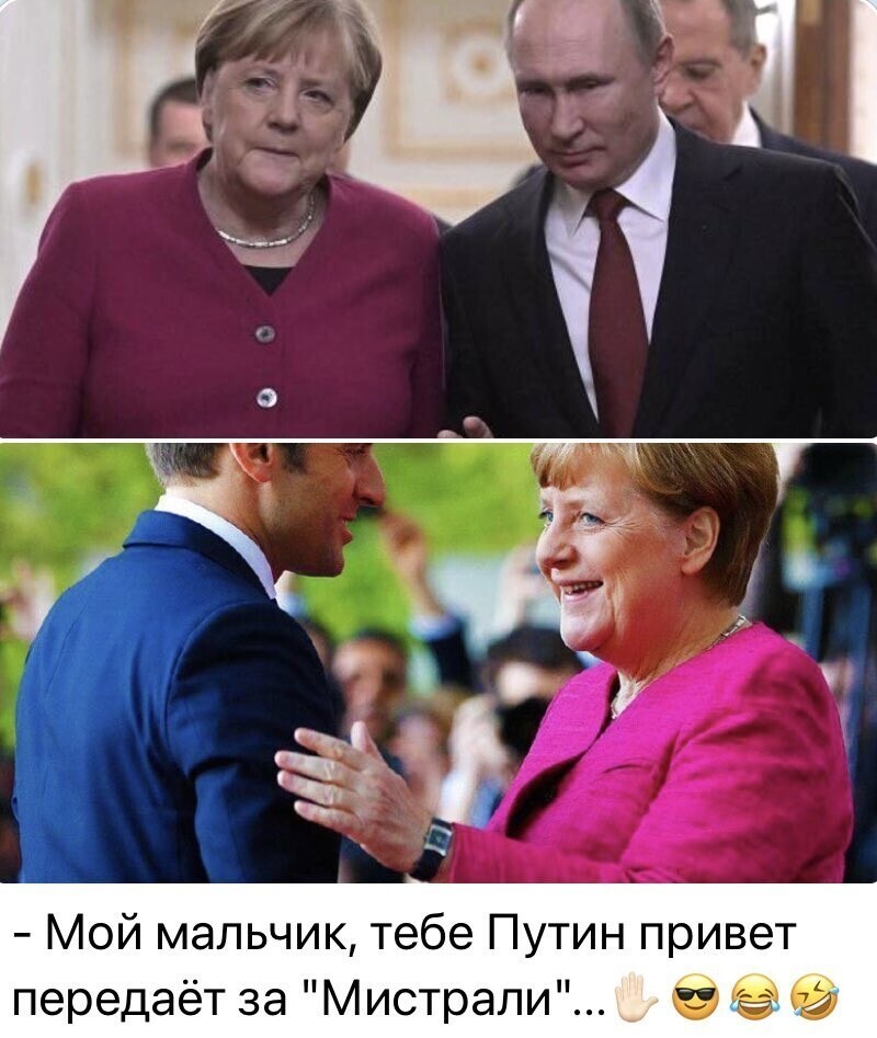 Калейдоскоп политических новостей с нотками стёба. Выпуск 7