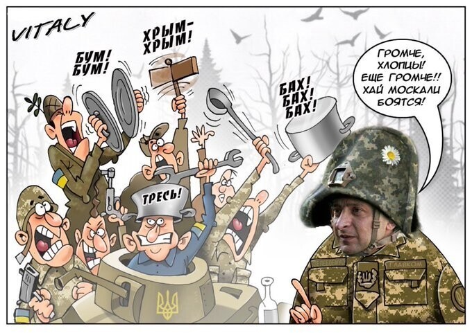 Неадекватные — Захарова о заявках Украины «повоевать за Крым»
