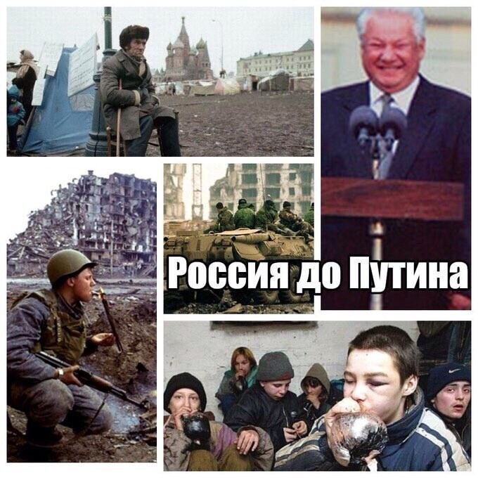Не дай Бог пережить, то что мы пережили...