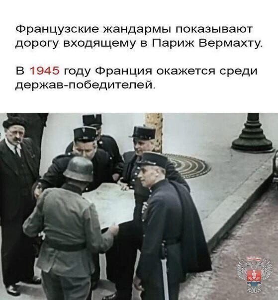 О политике и только