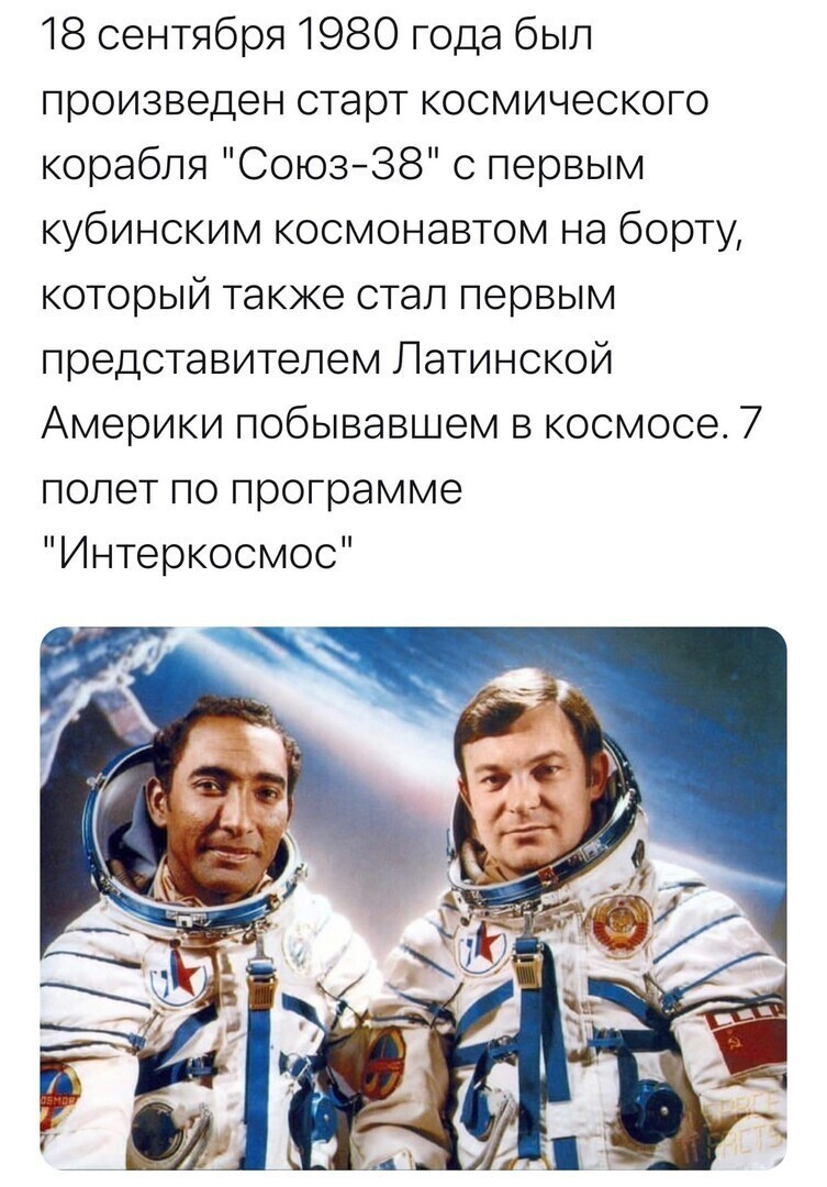 О политике и только