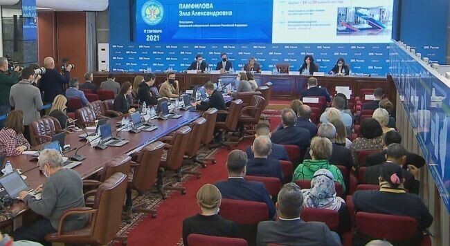 В ЦИК назвали регионы России с минимальной и максимальной явкой на выборы.