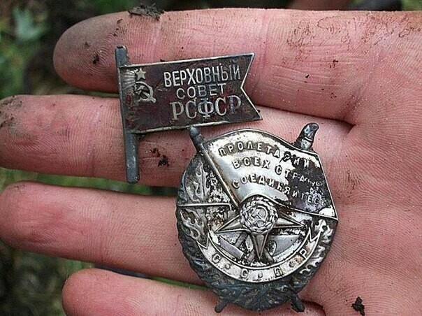 Наказ будущим депутатам Госдумы РФ.