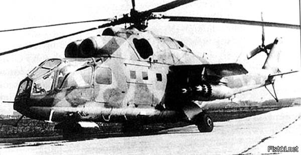 19 сентября 1969 года произвел свой первый полет вертолет В-24,  прототип Ми-24А