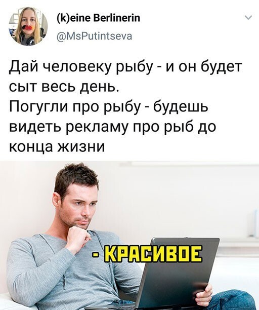 Смешные и познавательные картинки