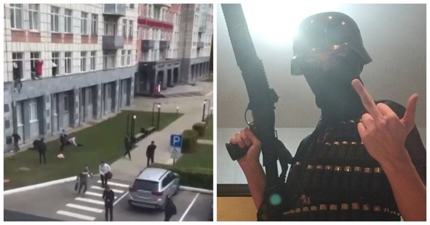 Студент открыл стрельбу в университете в Перми