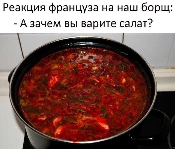 Калейдоскоп политических новостей с нотками стёба. Выпуск 8