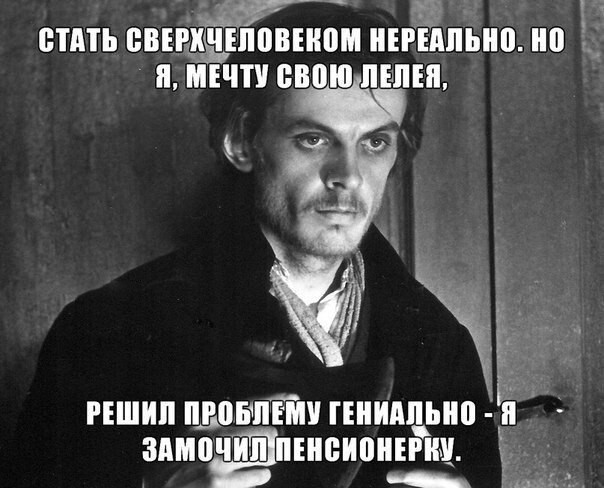 О том, как милые мальчики становятся жестокими убийцами
