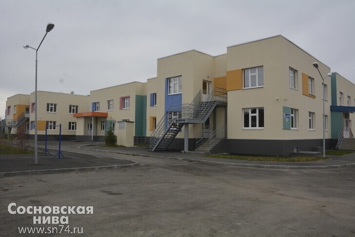 Новый детский сад Челябинская область  с. Долгодеревенское