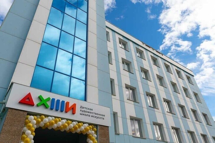 В Челябинске открылся новый корпус Детской художественной школы искусств