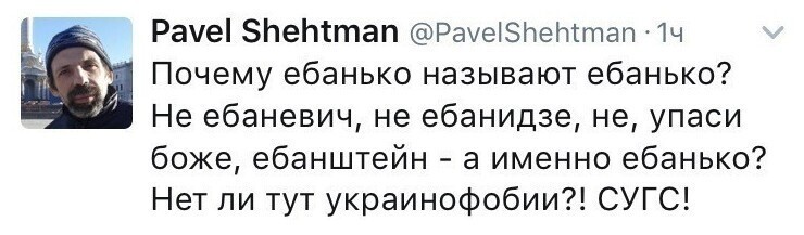 Дневная новостная полит. информация