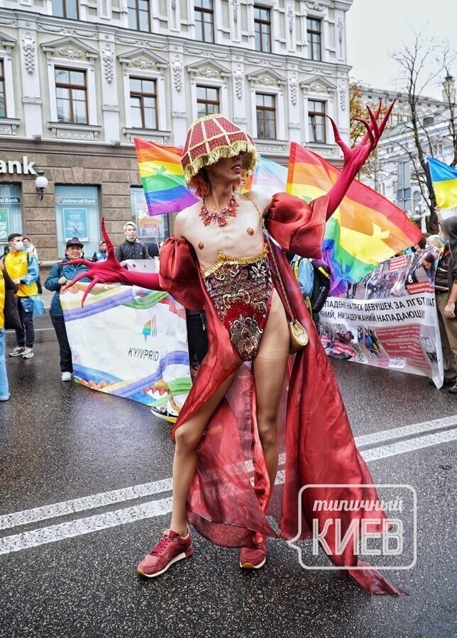 На этом фото прекрасно проиллюстрированы единственные свободы, которых добилась Украина после госпереворота!