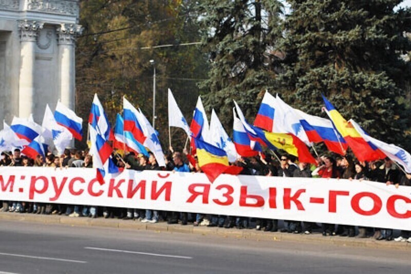 В Молдавии предложили референдум по статусу  русского языка