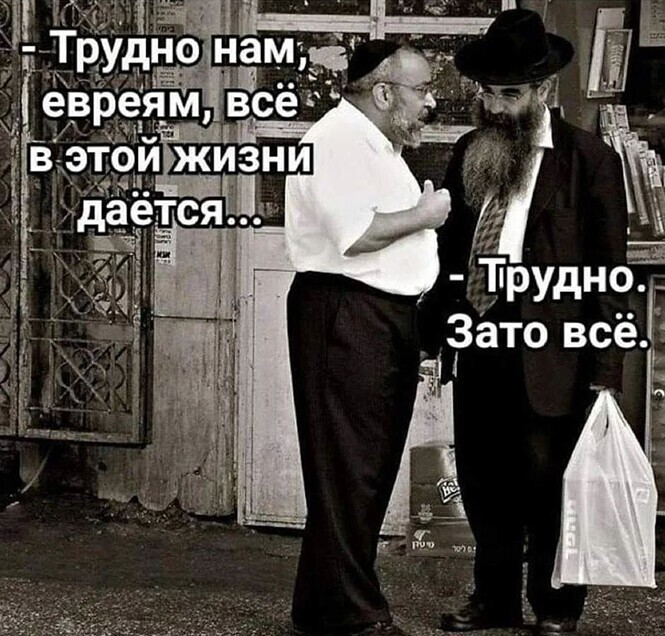 Кудри вдоль ушей