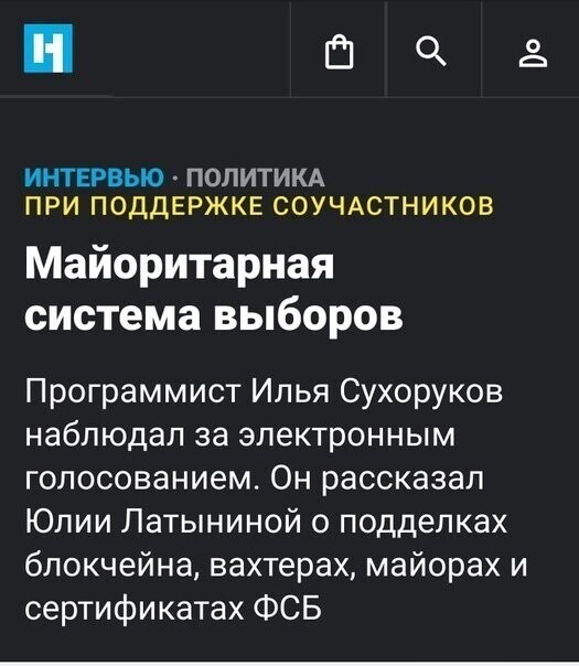 Это не программист, а житель Кащенко. Набор умных словей из разных областей жизни, связанных запятыми.