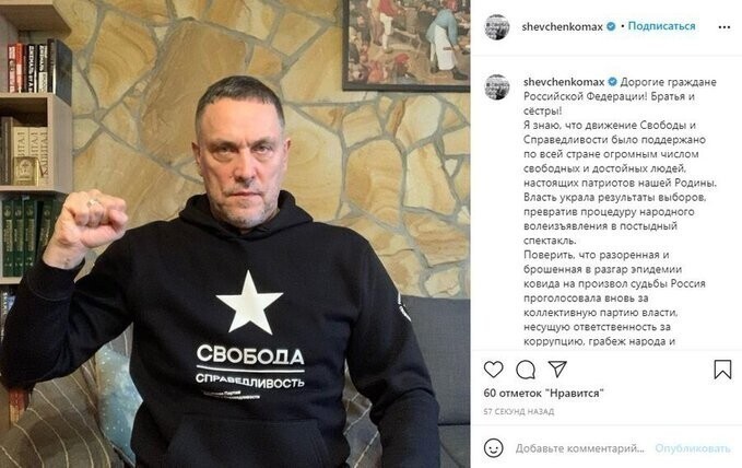 Из серии "Путин украл у меня..." мозги детство потенцию не помню что, но что-то украл (нужное вставить.)