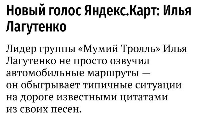 В подворотне нас ждёт маньяк…