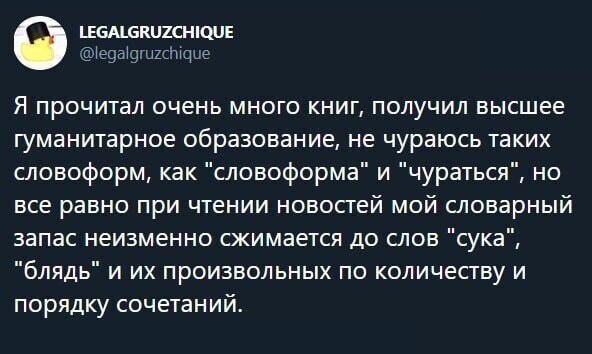 Весёлые Картинки. Часть 23