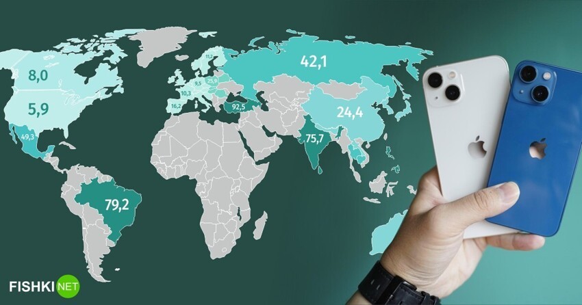 Аналитики подсчитали, сколько нужно работать в разных странах, чтобы купить iPhone 13