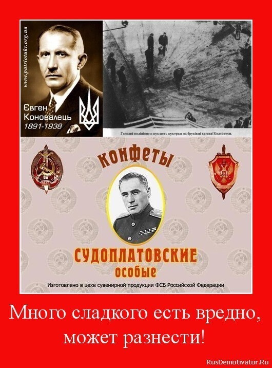Калейдоскоп политических новостей с нотками стёба. Выпуск 9